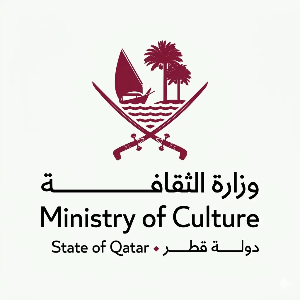 وزارة الثقافة