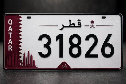 31826 :للبيع رقم لوحة سيارة