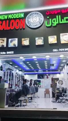 Man saloon