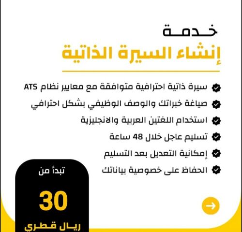 عمل سي في برتفوليو احترافي