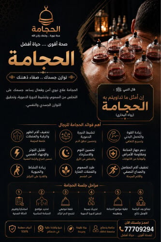 اخري