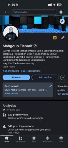 مدير مشاريع و عمليات