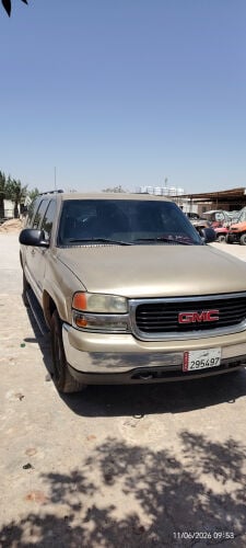 سوبر بان